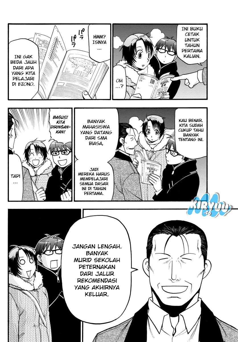 Gin no Saji Chapter 125 - halaman 14