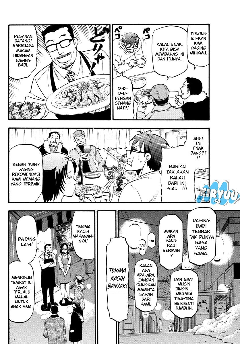 Gin no Saji Chapter 125 - halaman 18