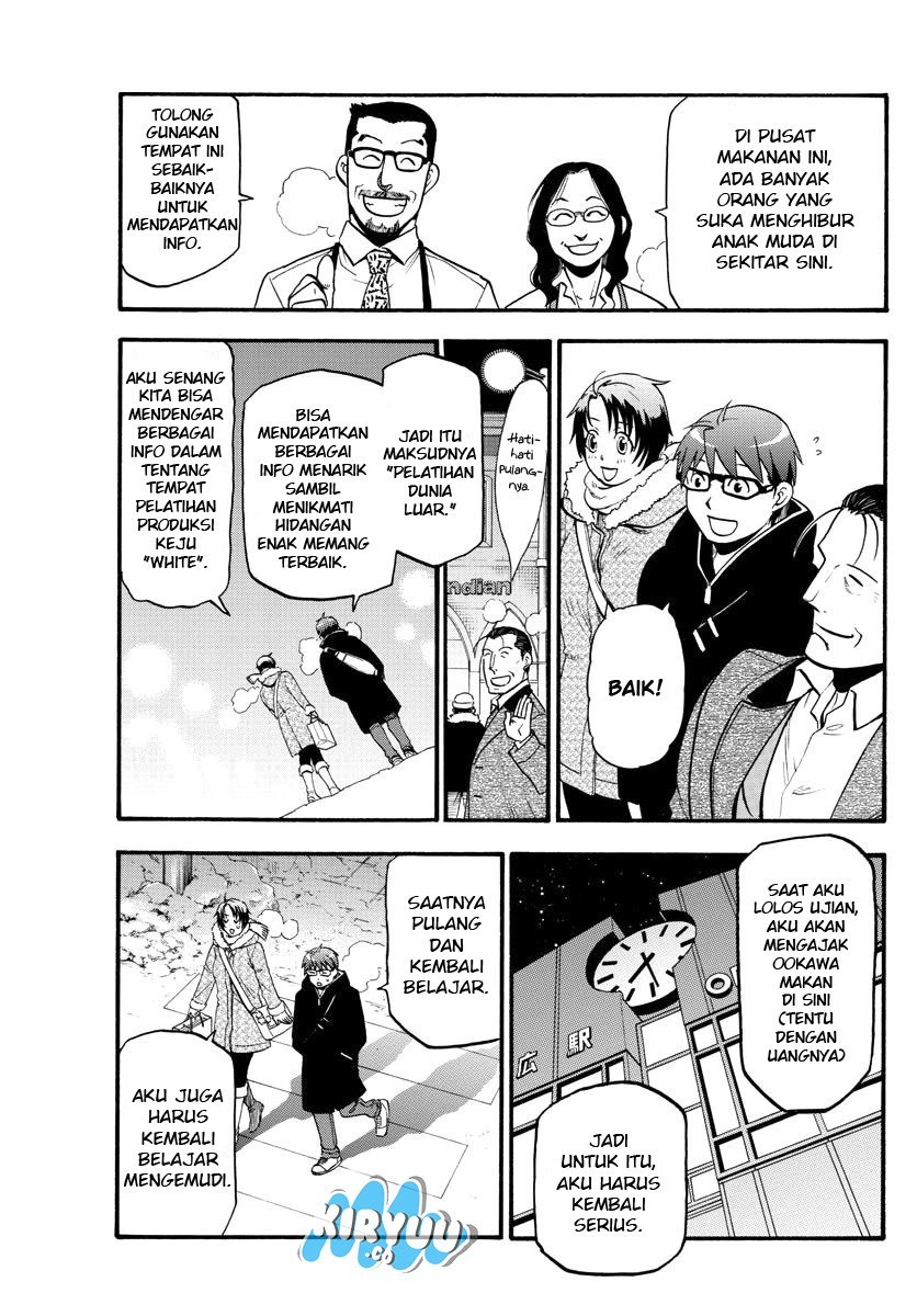 Gin no Saji Chapter 125 - halaman 19