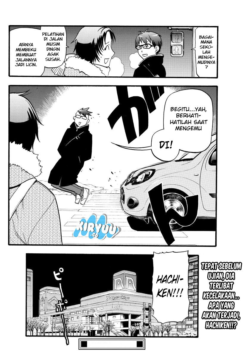 Gin no Saji Chapter 125 - halaman 20