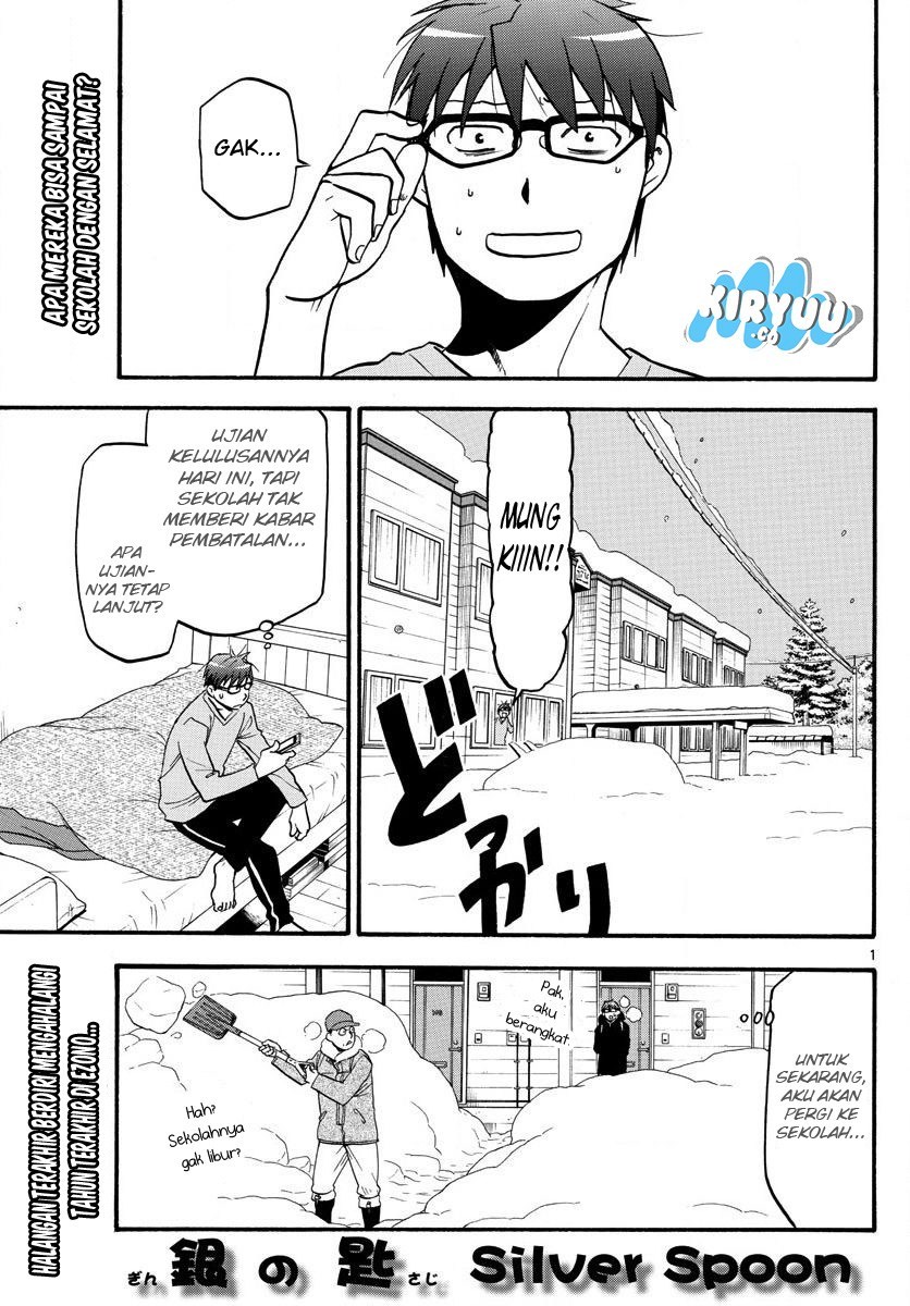 Gin no Saji Chapter 125 - halaman 3