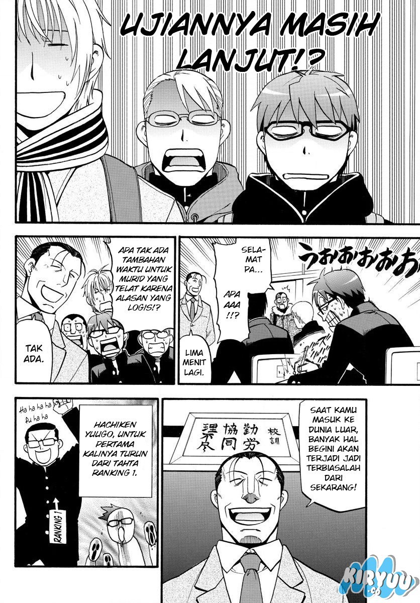 Gin no Saji Chapter 125 - halaman 6