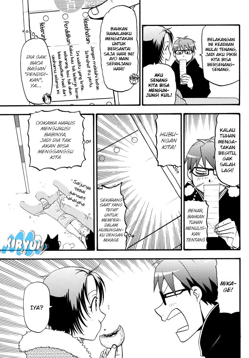 Gin no Saji Chapter 125 - halaman 9
