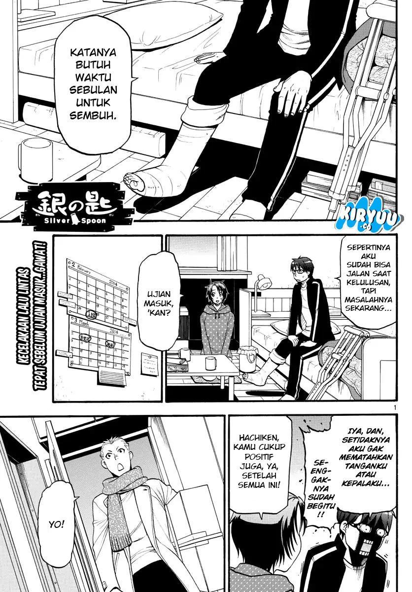 Gin no Saji Chapter 126 - halaman 3
