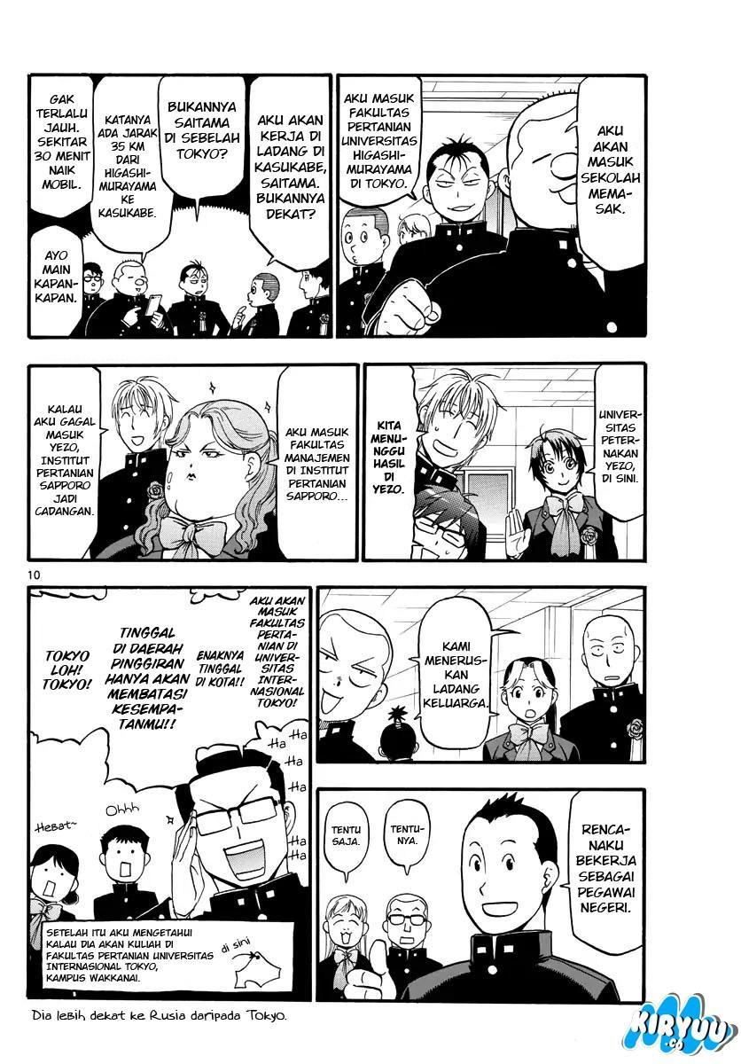 Gin no Saji Chapter 127 - halaman 11