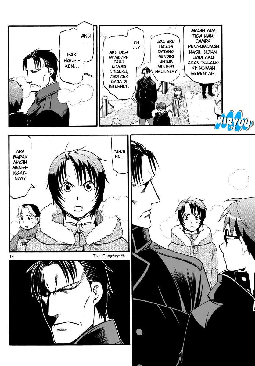 Gin no Saji Chapter 127 - halaman 15