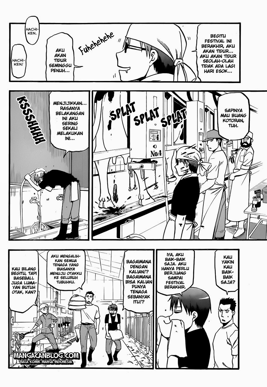 Gin no Saji Chapter 51 - halaman 3