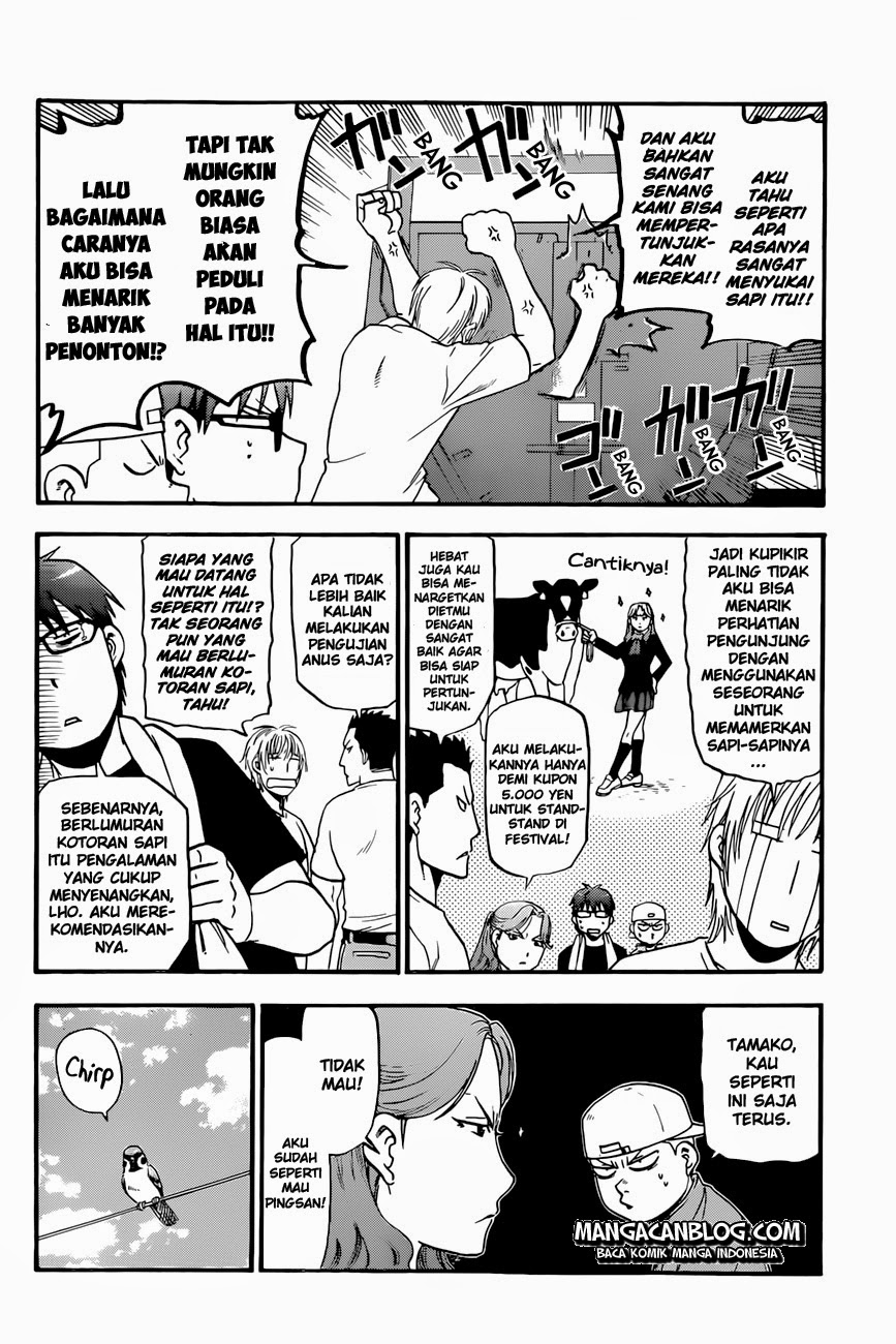Gin no Saji Chapter 51 - halaman 7
