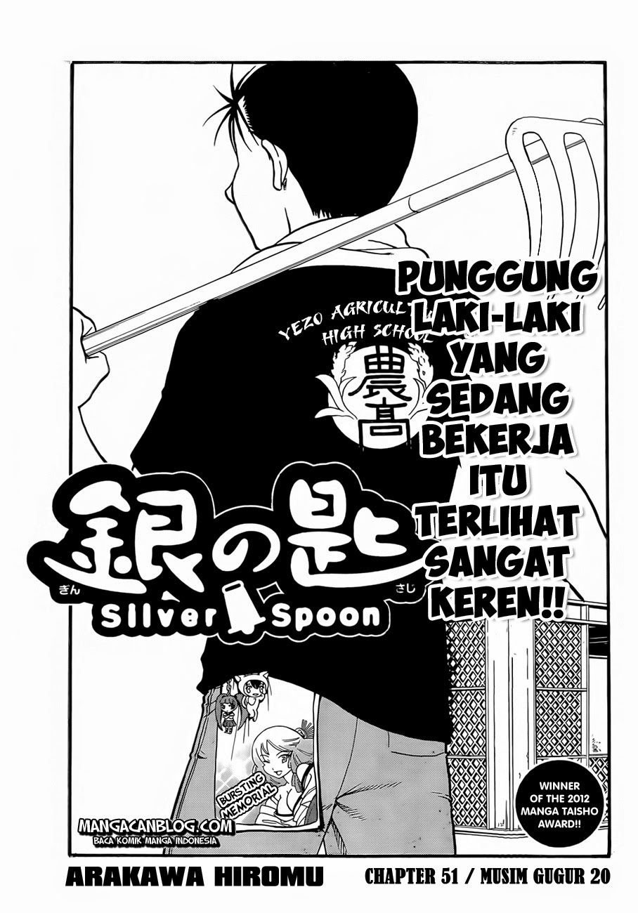 Gin no Saji Chapter 51 - halaman 8