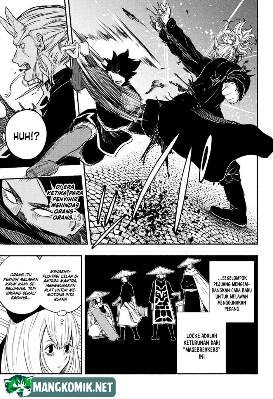 Ginka to Gluna Chapter 21 - halaman 4