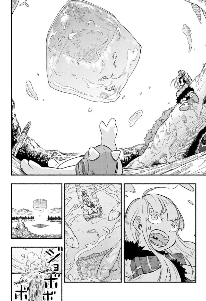 Ginka to Gluna Chapter 1 - halaman 13