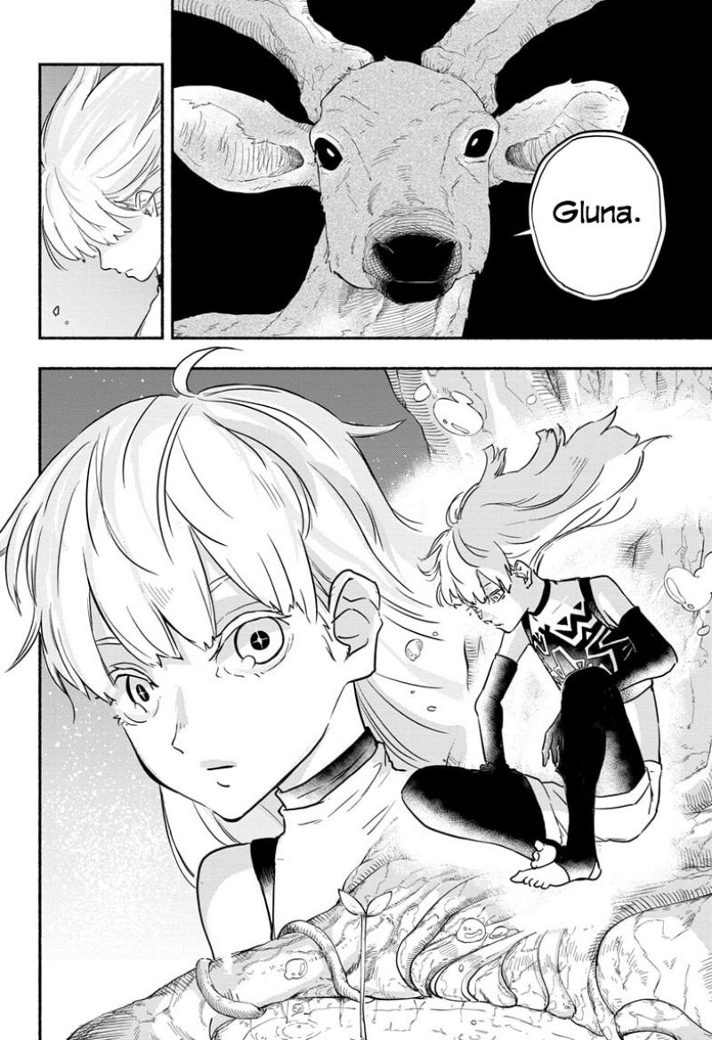 Ginka to Gluna Chapter 1 - halaman 19