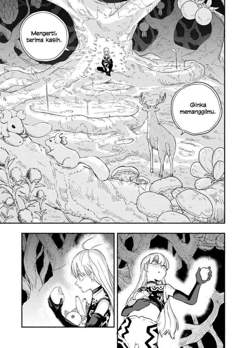 Ginka to Gluna Chapter 1 - halaman 20