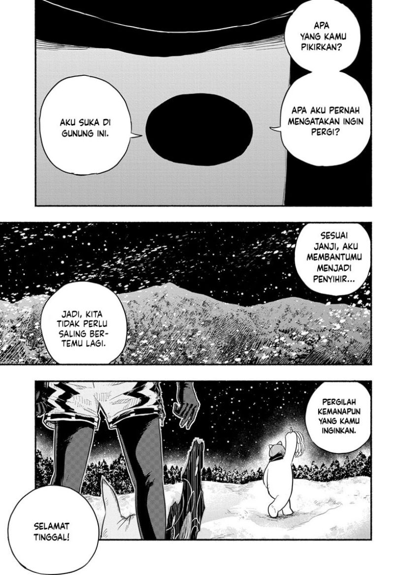 Ginka to Gluna Chapter 1 - halaman 26