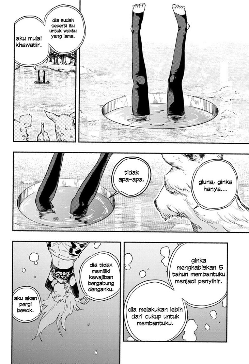 Ginka to Gluna Chapter 1 - halaman 27