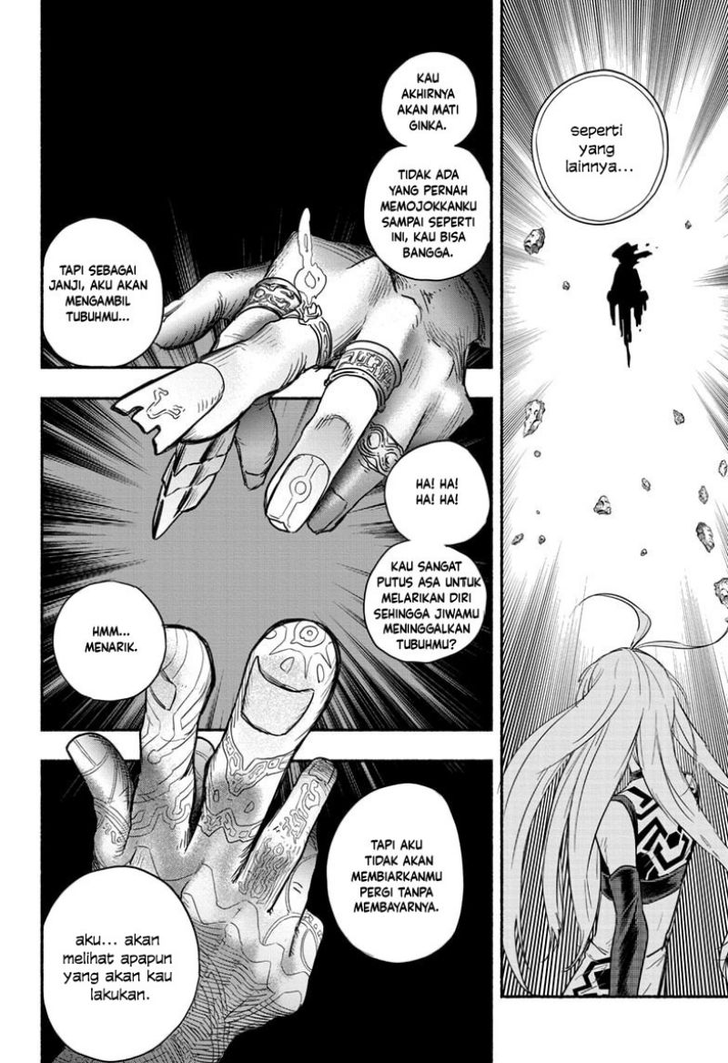 Ginka to Gluna Chapter 1 - halaman 30