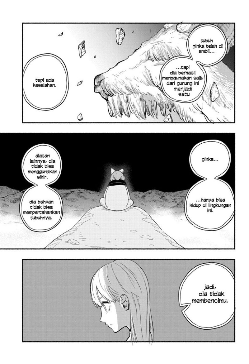 Ginka to Gluna Chapter 1 - halaman 31