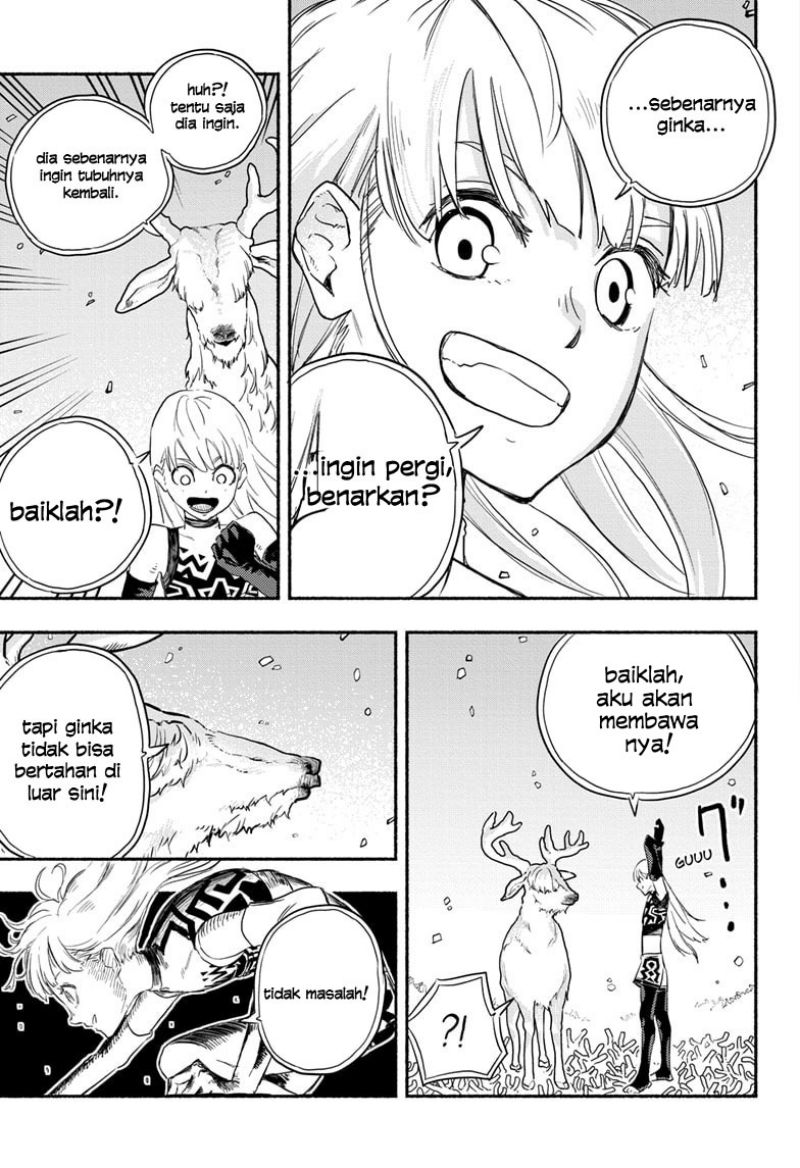 Ginka to Gluna Chapter 1 - halaman 33