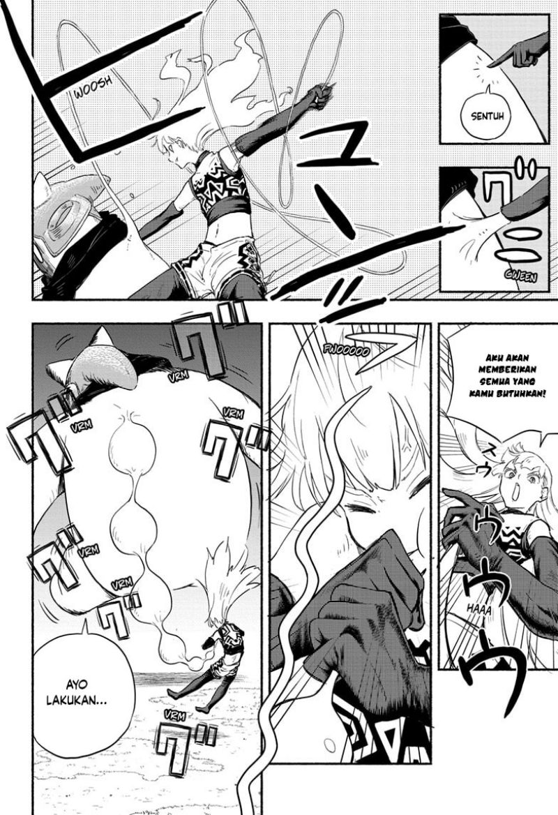 Ginka to Gluna Chapter 1 - halaman 44