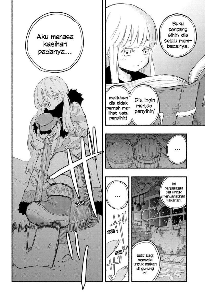 Ginka to Gluna Chapter 1 - halaman 5