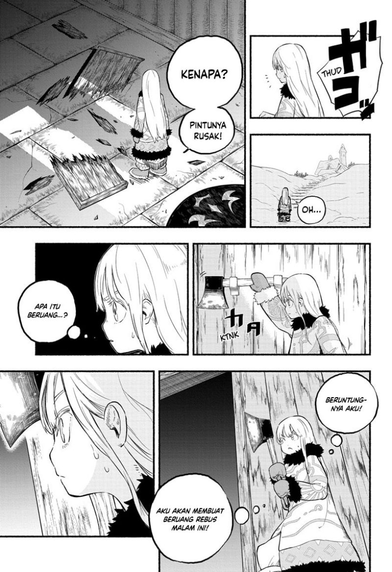 Ginka to Gluna Chapter 1 - halaman 6