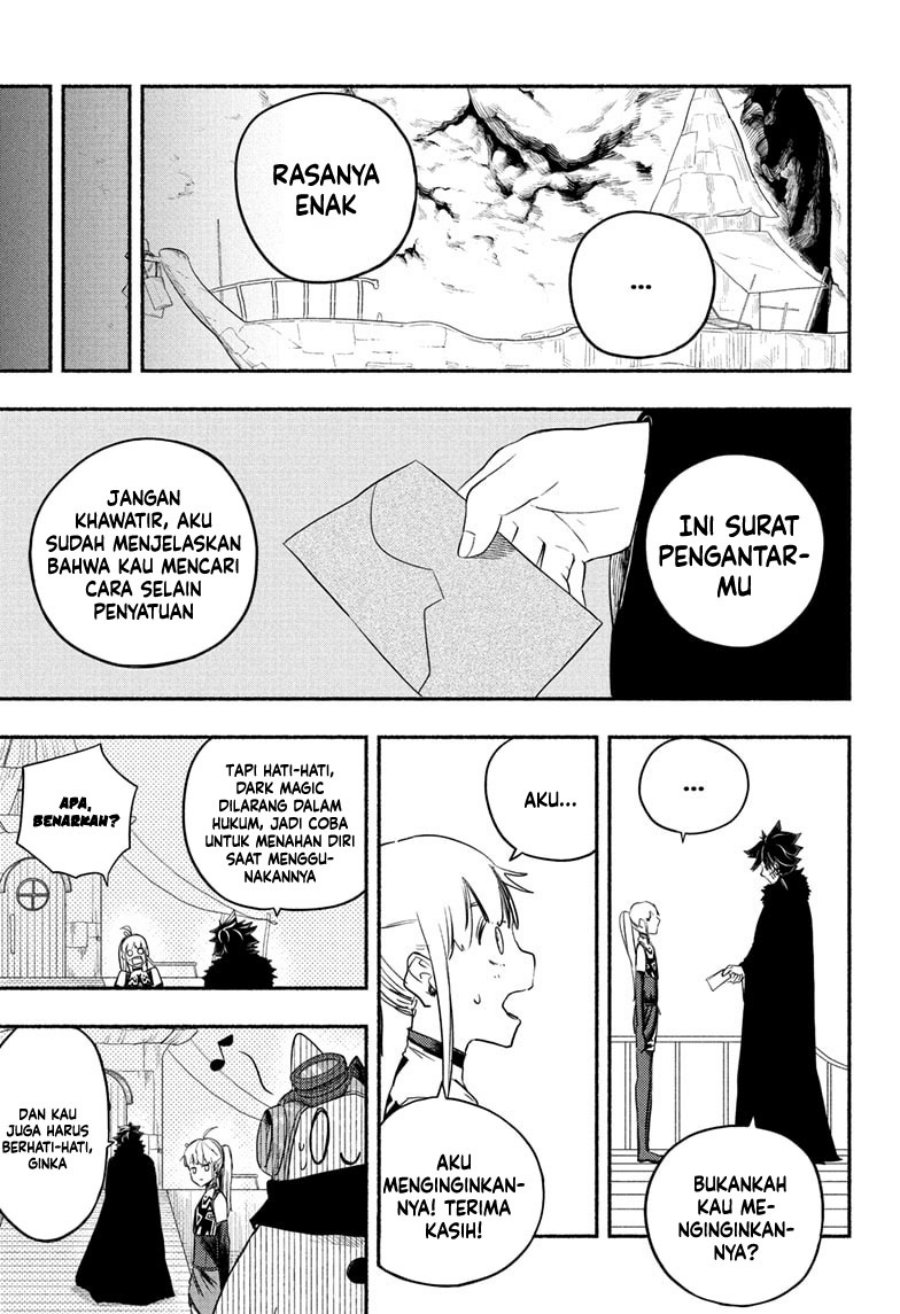 Ginka to Gluna Chapter 10 - halaman 17