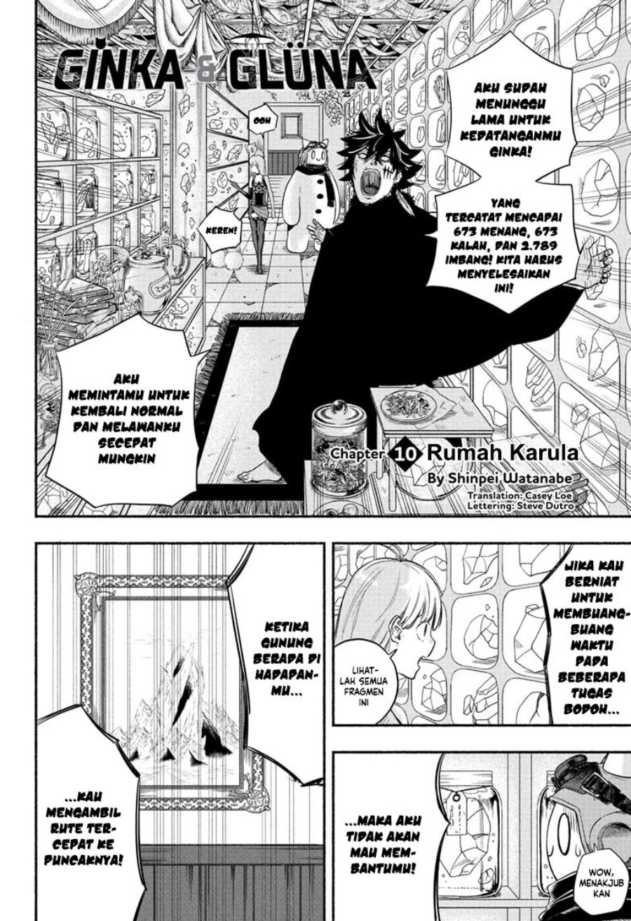 Ginka to Gluna Chapter 10 - halaman 5