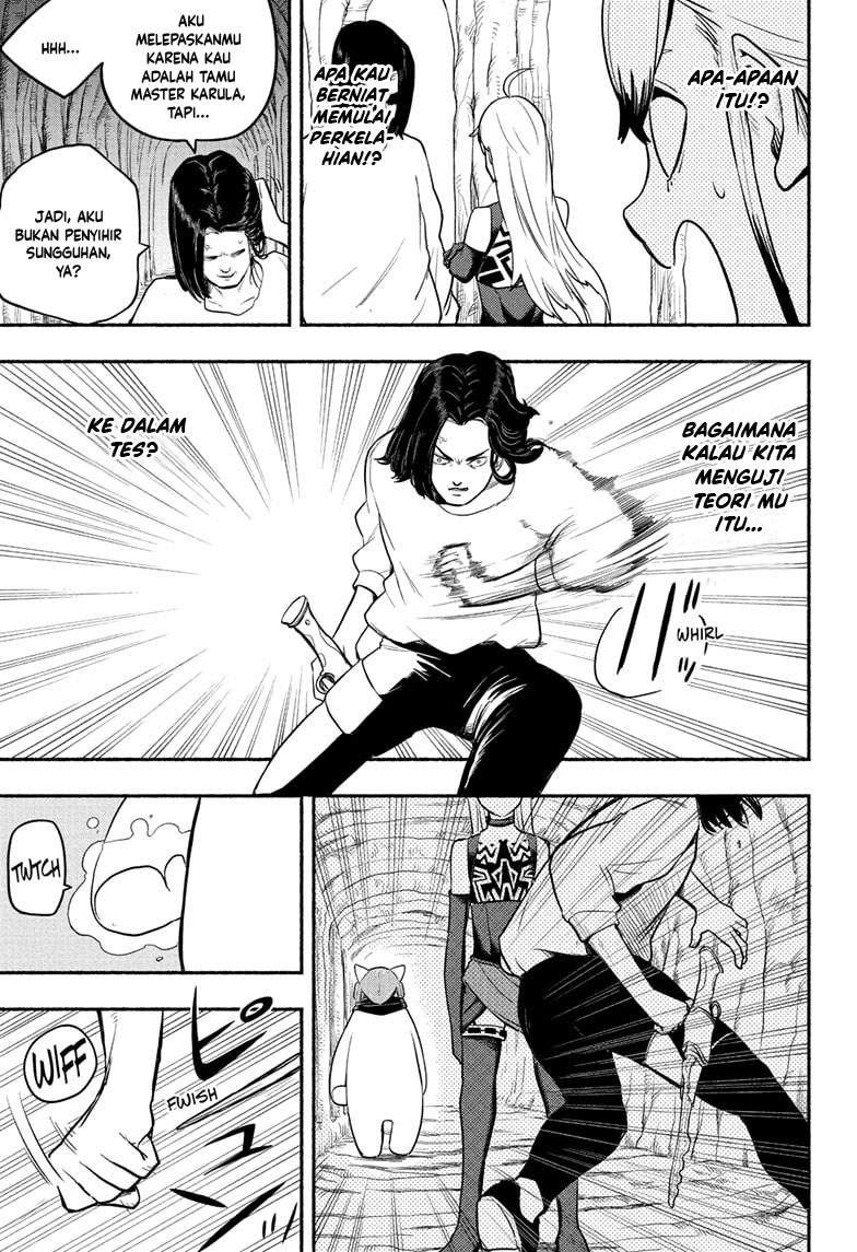 Ginka to Gluna Chapter 12 - halaman 13
