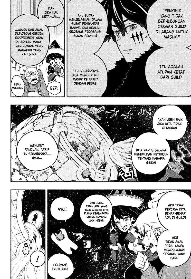 Ginka to Gluna Chapter 12 - halaman 4