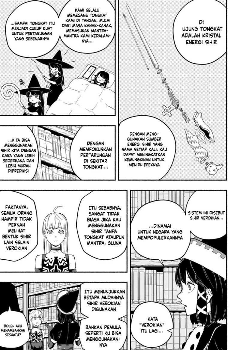 Ginka to Gluna Chapter 13 - halaman 12