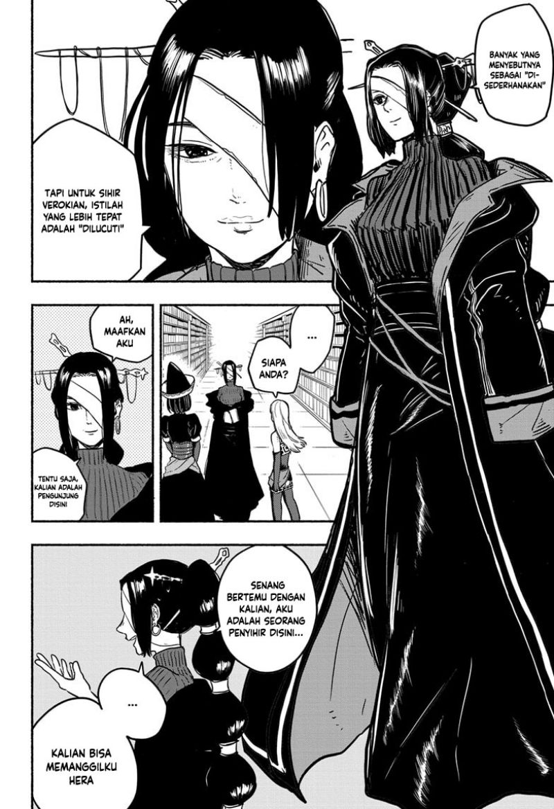 Ginka to Gluna Chapter 13 - halaman 13