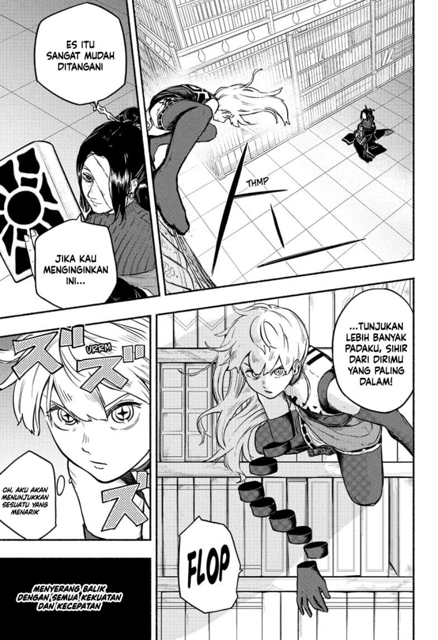 Ginka to Gluna Chapter 14 - halaman 12