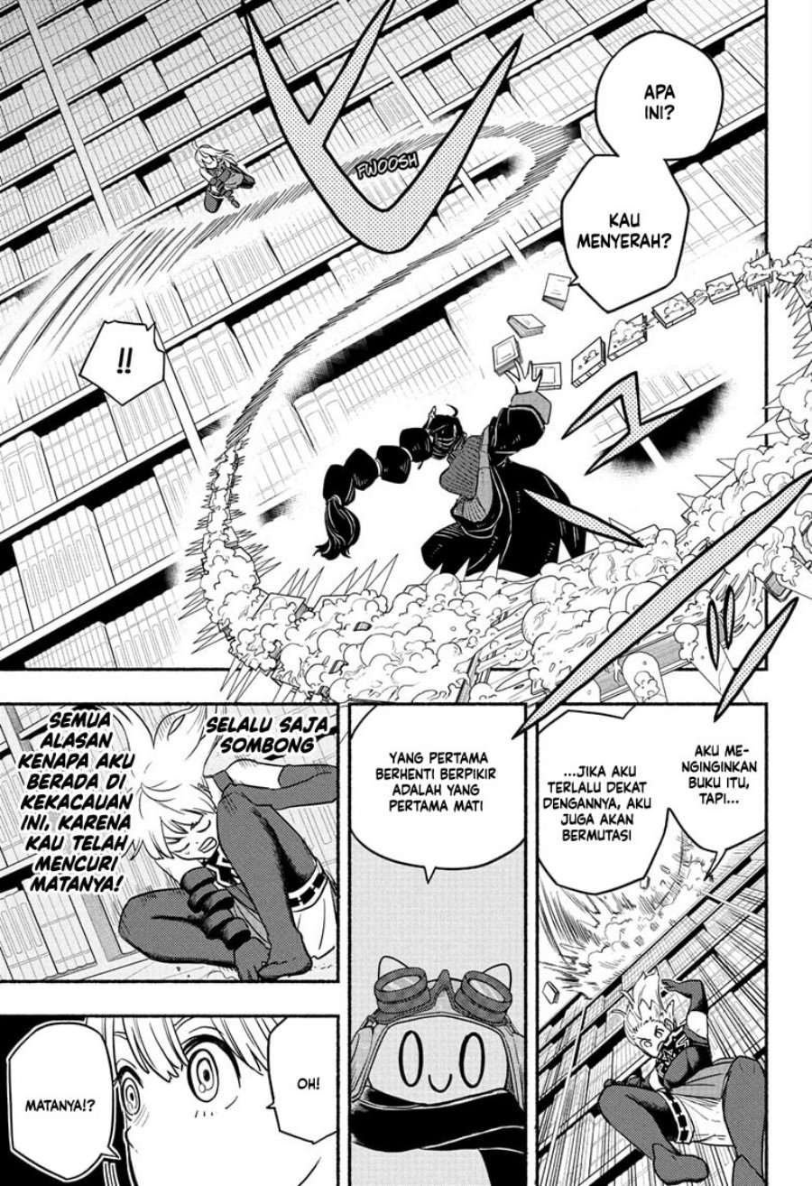 Ginka to Gluna Chapter 14 - halaman 14