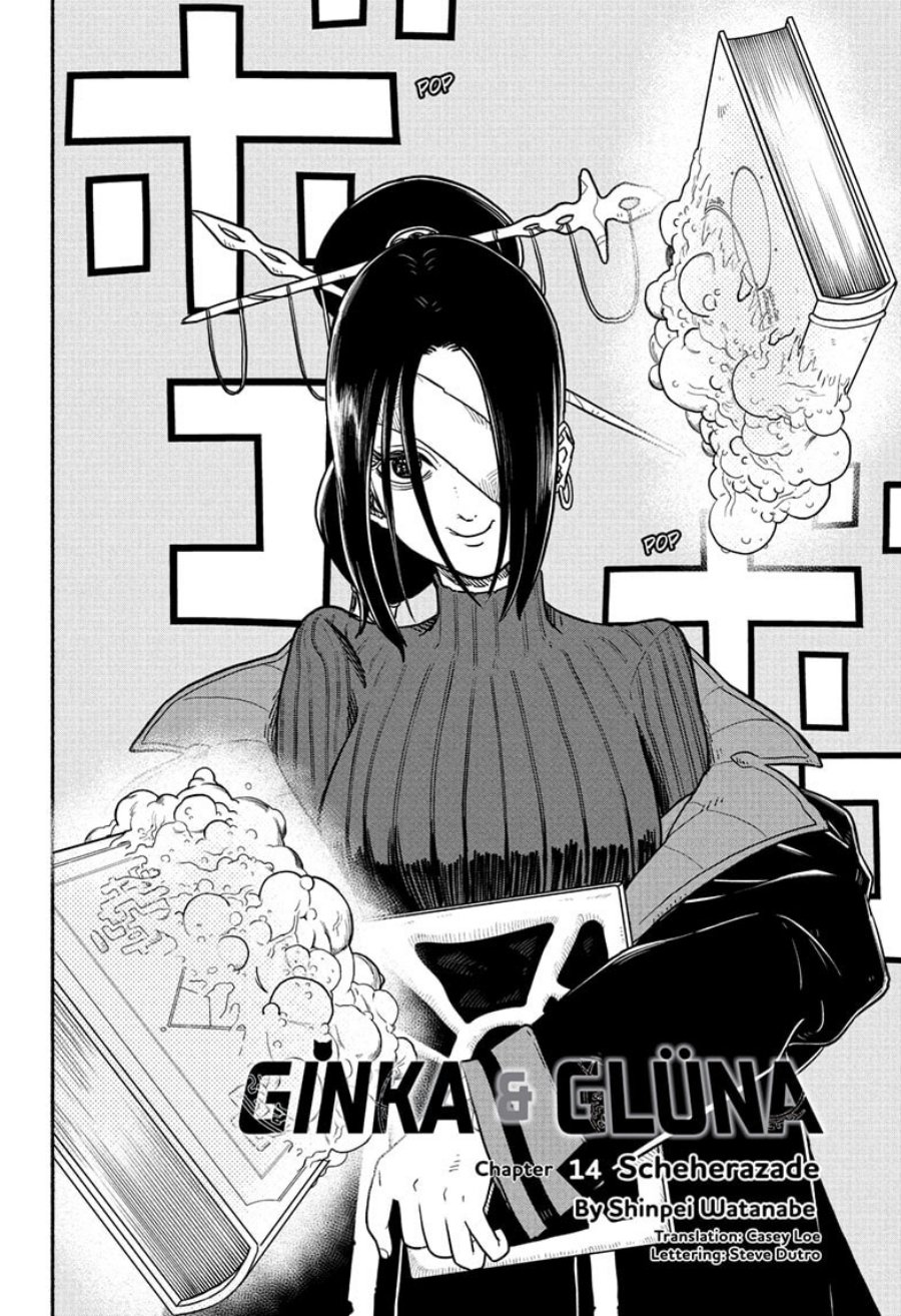 Ginka to Gluna Chapter 14 - halaman 3