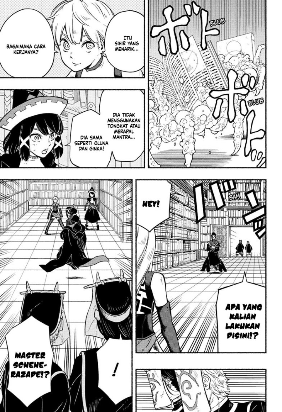 Ginka to Gluna Chapter 14 - halaman 4