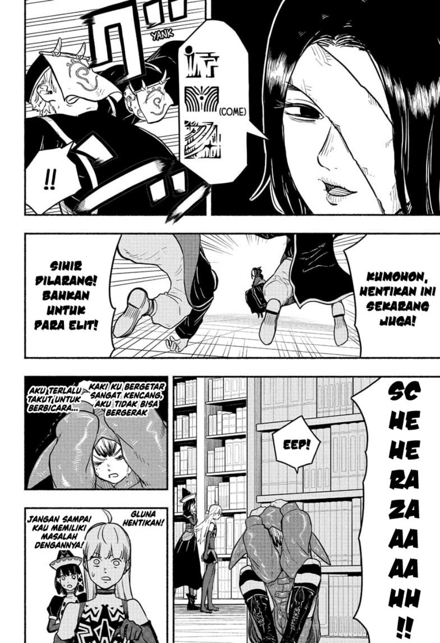Ginka to Gluna Chapter 14 - halaman 5