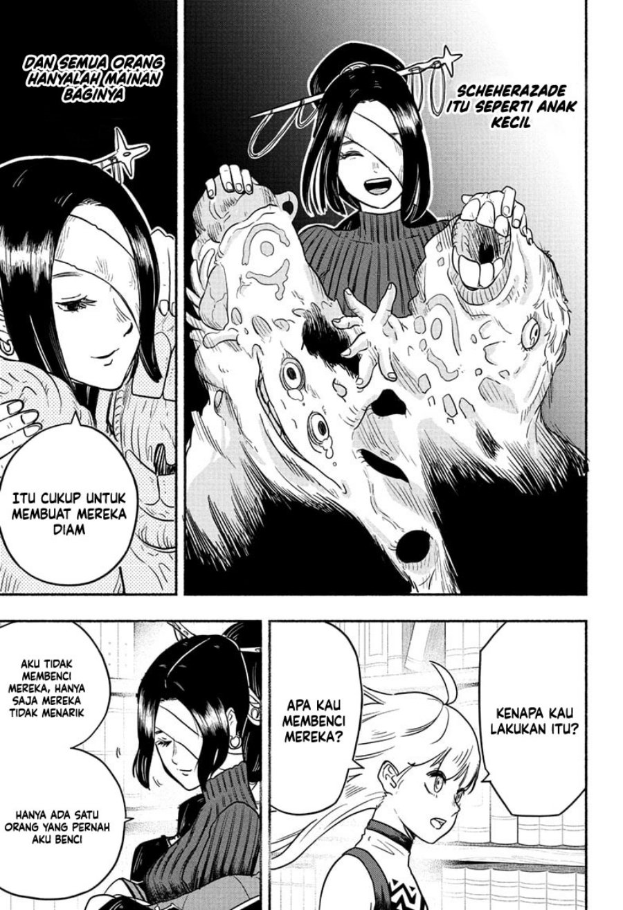 Ginka to Gluna Chapter 14 - halaman 6