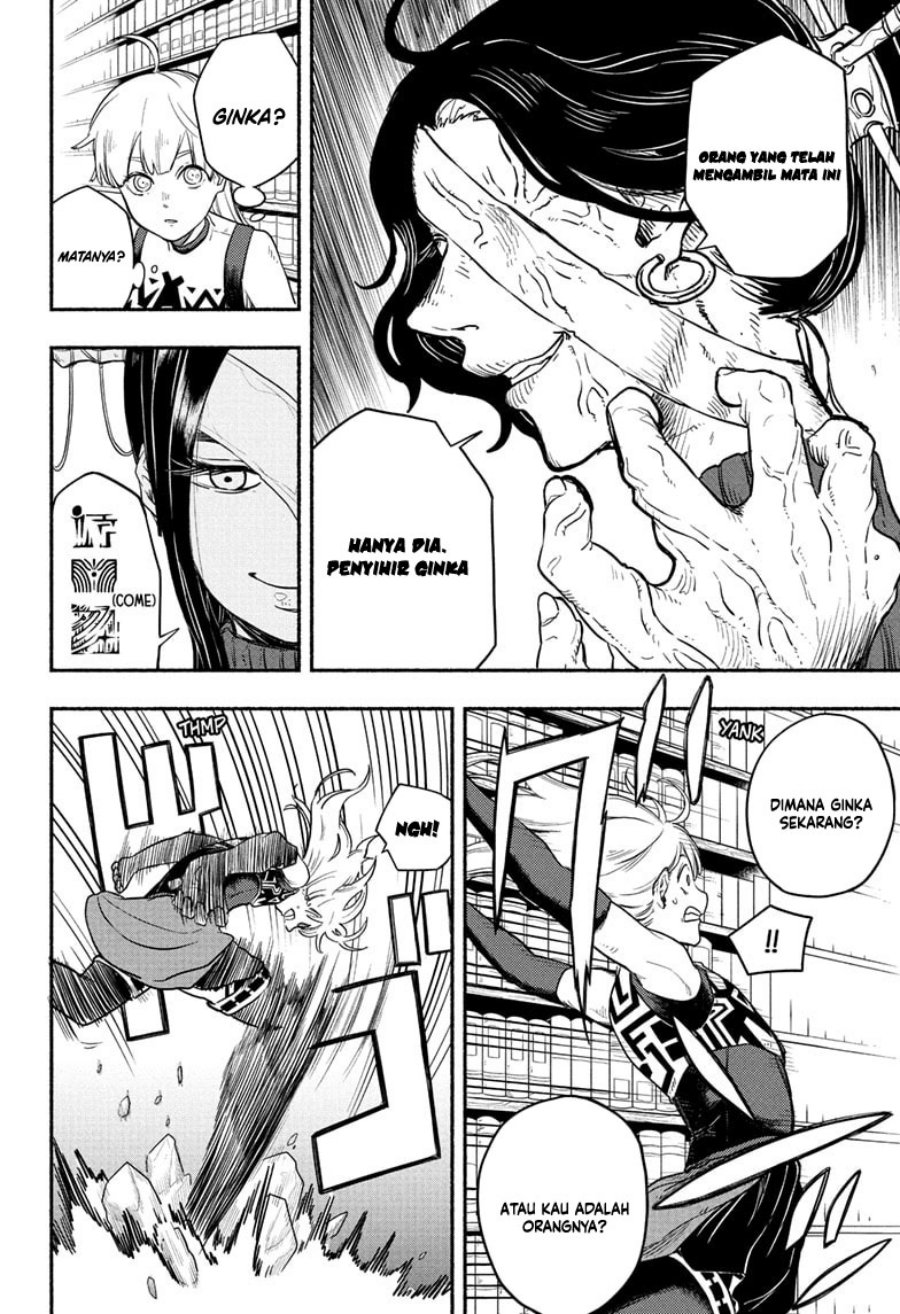 Ginka to Gluna Chapter 14 - halaman 7