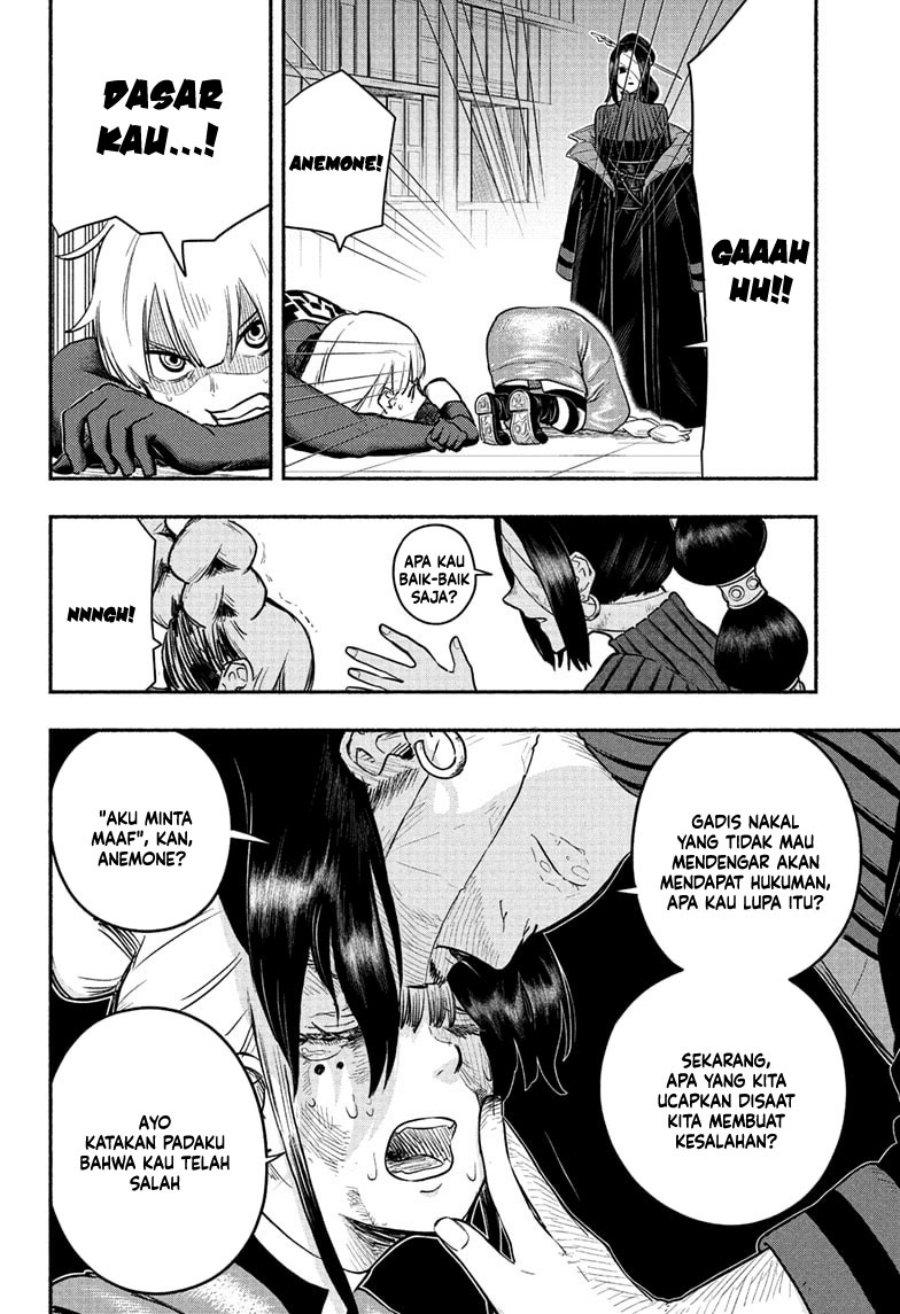 Ginka to Gluna Chapter 15 - halaman 13