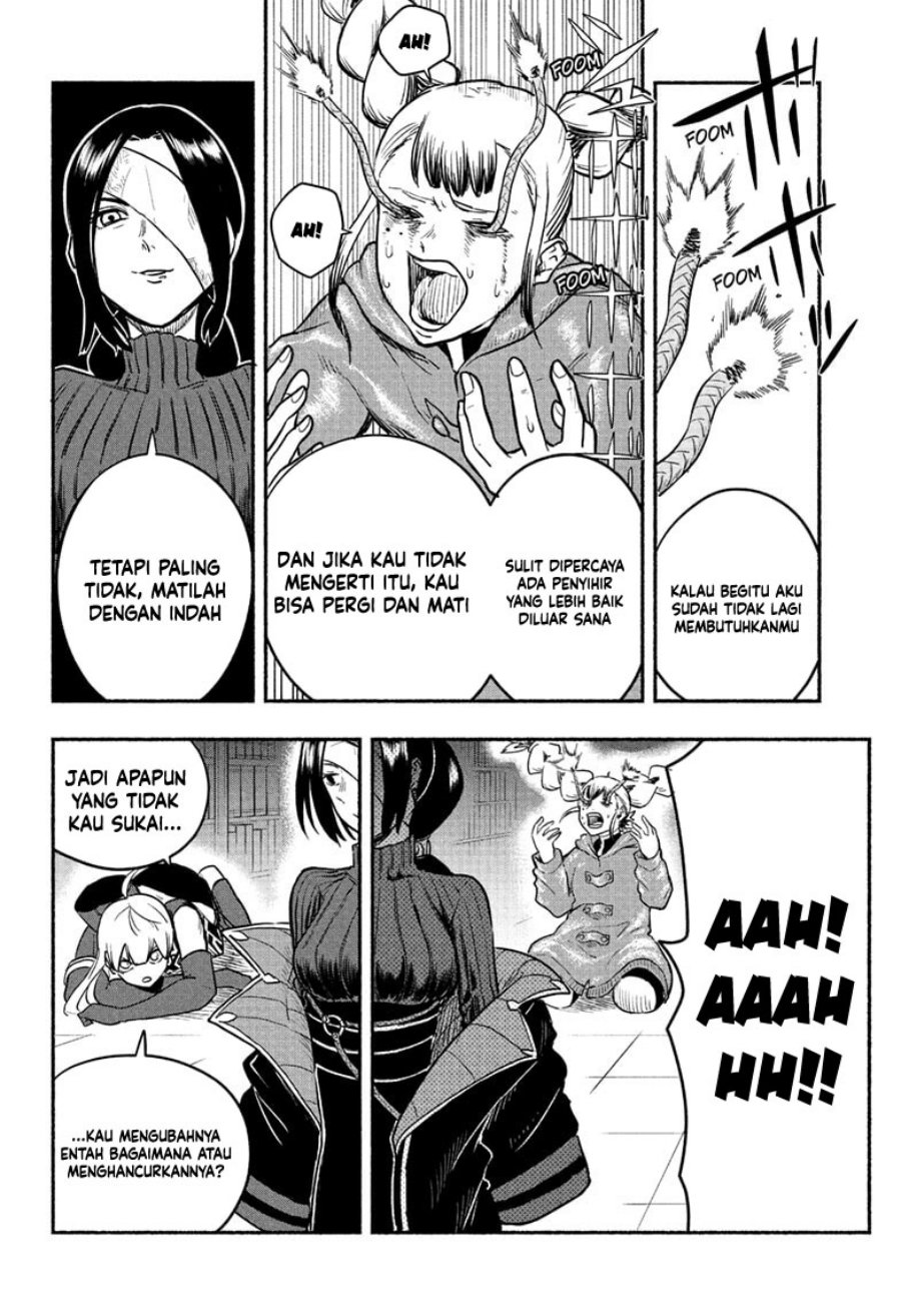 Ginka to Gluna Chapter 15 - halaman 15