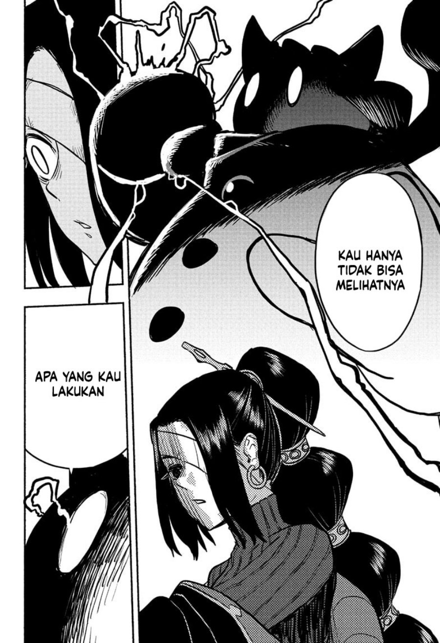Ginka to Gluna Chapter 15 - halaman 17