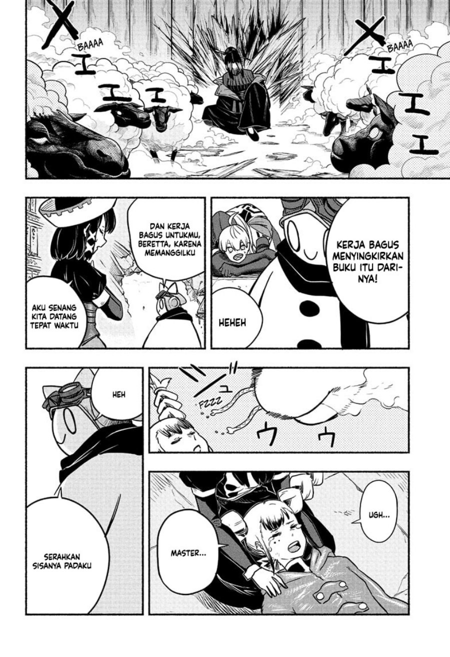 Ginka to Gluna Chapter 15 - halaman 19
