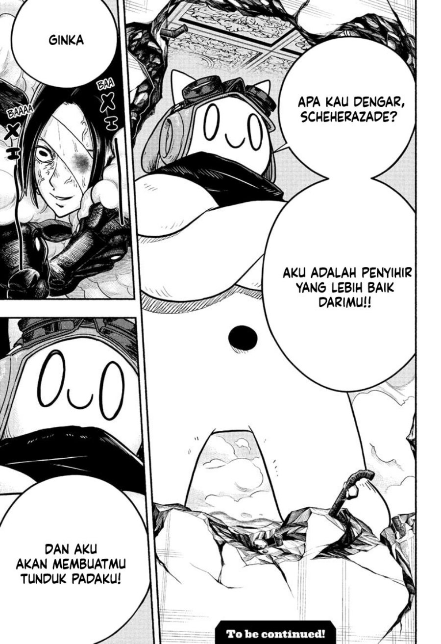 Ginka to Gluna Chapter 15 - halaman 20