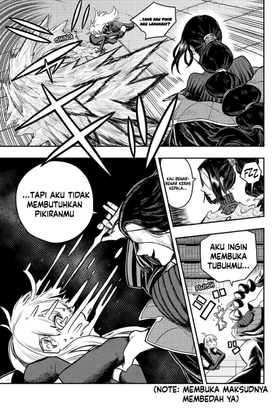 Ginka to Gluna Chapter 15 - halaman 6