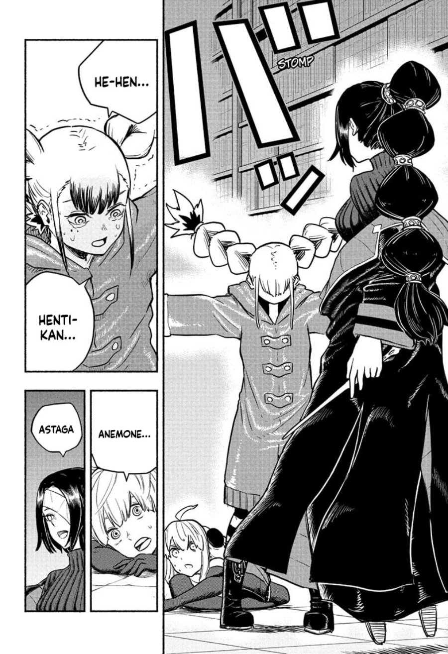 Ginka to Gluna Chapter 15 - halaman 7