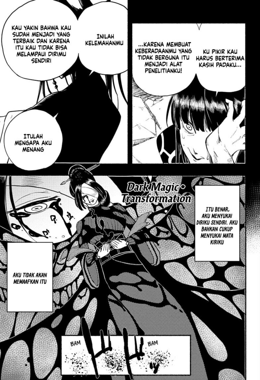 Ginka to Gluna Chapter 16 - halaman 11