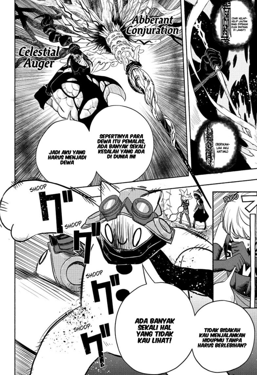 Ginka to Gluna Chapter 16 - halaman 14