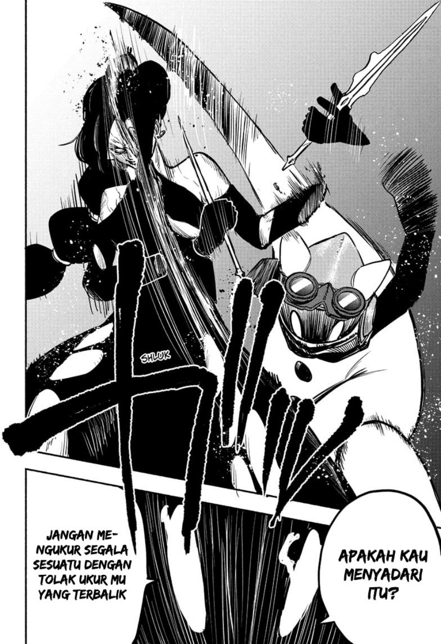 Ginka to Gluna Chapter 16 - halaman 16