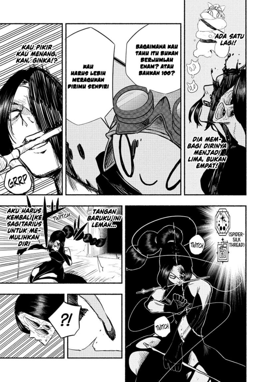 Ginka to Gluna Chapter 16 - halaman 17
