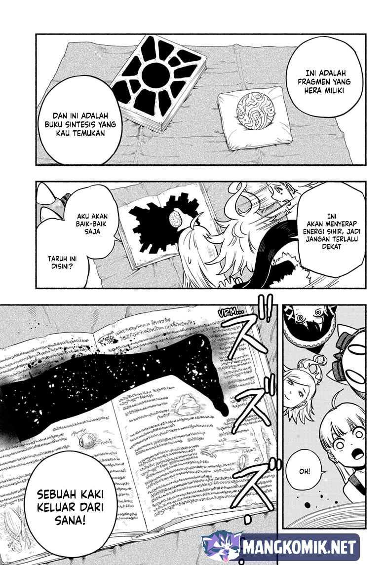 Ginka to Gluna Chapter 17 - halaman 12